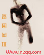 恶毒女配的游戏小说